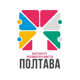 Іконка Telegram каналу Інститут розвитку міста Полтава