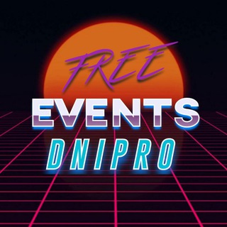 Іконка Telegram каналу Free Events Dnipro
