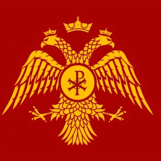 Іконка Telegram каналу ☦️ Вісник Нового Риму ☧
