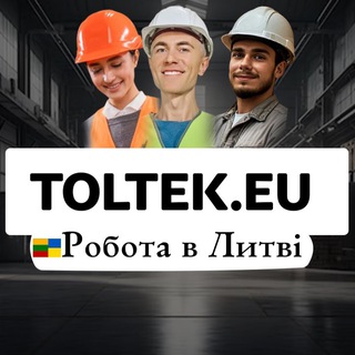 Іконка Telegram каналу Toltek.eu Литва Робота з житлом