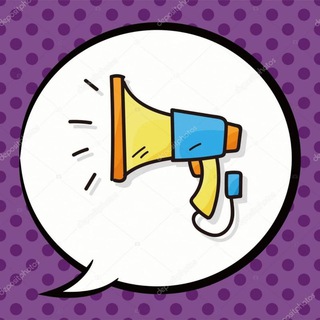 Іконка Telegram каналу Робота в Києві 🇺🇦