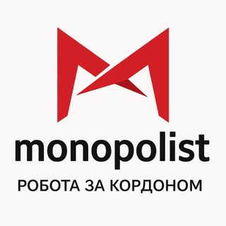 Іконка Telegram каналу РОБОТА ЗА КОРДОНОМ | НІДЕРЛАНДИ .ГРЕЦІЯ.ІТАЛІЯ..та ін