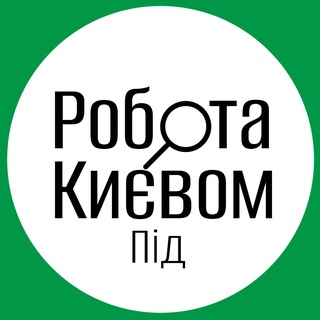 Іконка Telegram каналу Робота: Софія | Вишневе