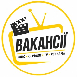 Іконка Telegram каналу Вакансії на TV