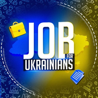 Іконка Telegram каналу JOB for Ukrainians