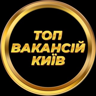 Іконка Telegram каналу В Киеве Київ