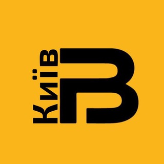 Іконка Telegram каналу BEE JOB: Київ | Робота в Києві | Вакансії Київ | Підробіток