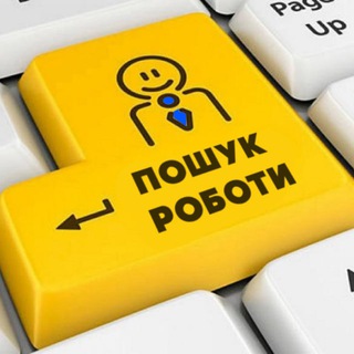 Іконка Telegram каналу Робота. Вакансії. м.Самар (Новомосковськ) та район