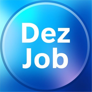 Іконка Telegram каналу DezJob | Вакансії