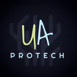 Іконка Telegram каналу UAPROTECH 🇺🇦 технології | IT | кібербезпека | digital