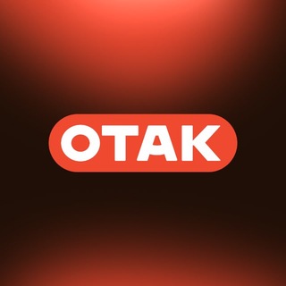 Іконка Telegram каналу OTAK