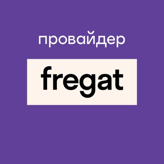 Іконка Telegram каналу Fregat