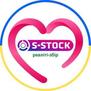 Іконка Telegram каналу Skay Stock (БУ) 🇺🇦