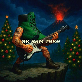 Іконка Telegram каналу Solpadeine🇺🇦🔥💊