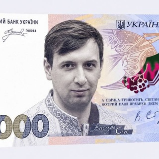Іконка Telegram каналу Киянка Live⚡️