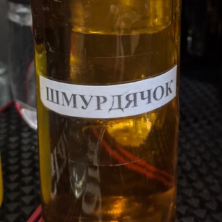 Іконка Telegram каналу ✙домашній шмурдячок🍷