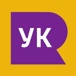 Іконка Telegram каналу 👩‍💼 ЖК Республіка: УК (неофіційний)