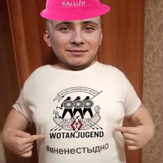 Іконка Telegram каналу орні цитати простих пацанів