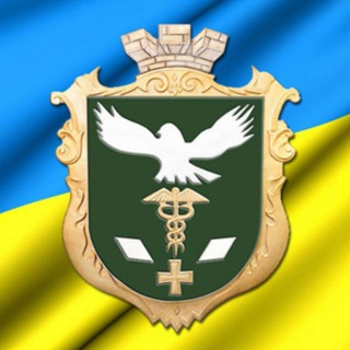 Іконка Telegram каналу Слов'янська міська ВА інформує