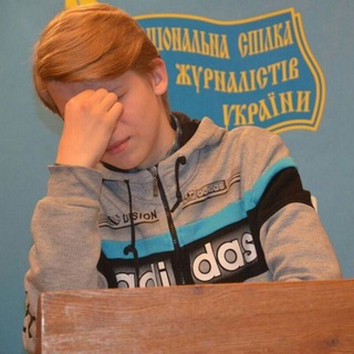 Іконка Telegram каналу Каламбурошна