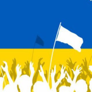 Іконка Telegram каналу УКРАЇНА ОНЛАЙН| СВІТ | ЕКОНОМІКА |