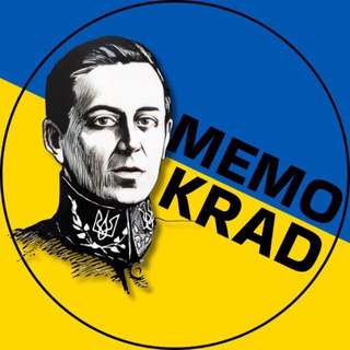 Іконка Telegram каналу MEMOKRAD