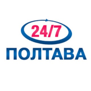 Іконка Telegram каналу Новини Полтава 24/7| Полтава