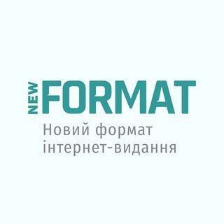 Іконка Telegram каналу Новий формат / Newformat 🇺🇦