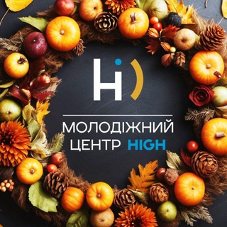 Іконка Telegram каналу Канал Молодіжного центра HighHub