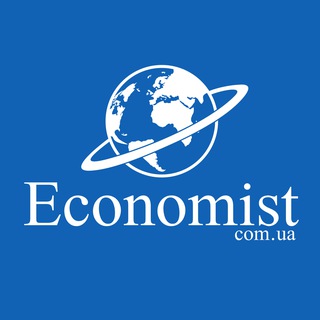 Іконка Telegram каналу Economist | Новини світу та України 🇺🇦