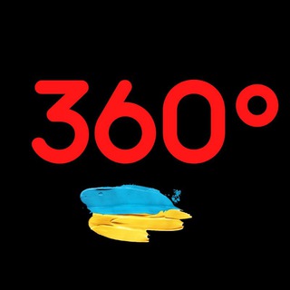 Іконка Telegram каналу 360°