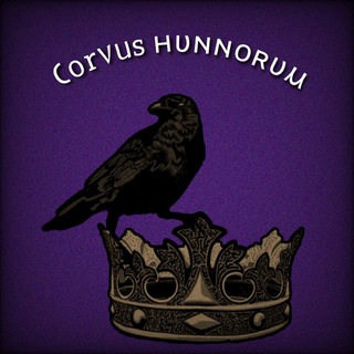 Іконка Telegram каналу Corvus hunnorum