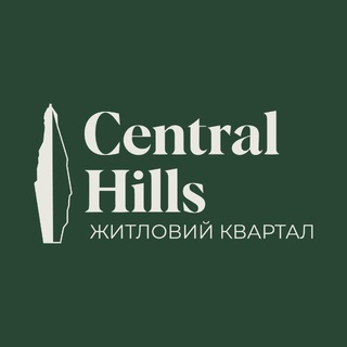 Іконка Telegram каналу ЖК Central Hills м. Київ