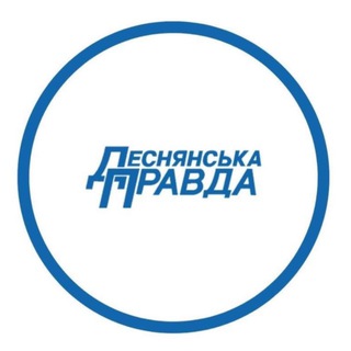 Іконка Telegram каналу Деснянська правда