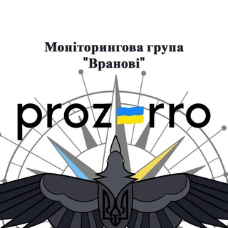 Іконка Telegram каналу Моніторинг Prozorro 1 млн