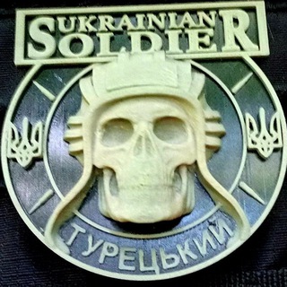 Іконка Telegram каналу ➕TURECKIY➕Іnfowar UA🇺🇦