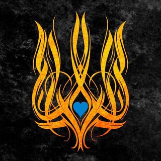 Іконка Telegram каналу Україна – Наш дім !!! 🇺🇦 Ukraine – Our Home!!!