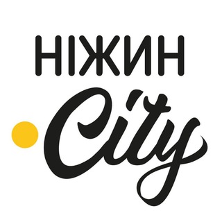 Іконка Telegram каналу Ніжин.city
