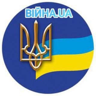 Іконка Telegram каналу 💐🌹🌺ВІЙНА.UA💐🌹🌺