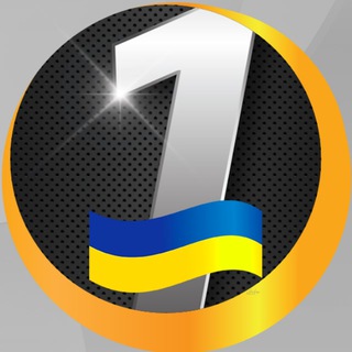 Іконка Telegram каналу Перший Подільський