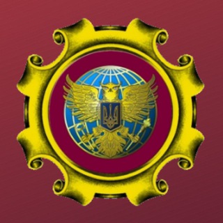 Іконка Telegram каналу Держфінмоніторинг (FIU)