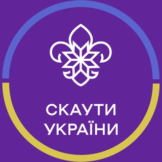 Іконка Telegram каналу Ukrscout