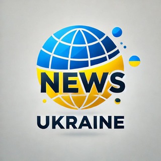 Іконка Telegram каналу Новини України 🇺🇦 | News Ukraine 🇺🇦