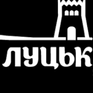 Іконка Telegram каналу Луцьк ✙ Координація