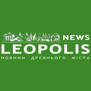 Іконка Telegram каналу Leopolis.news