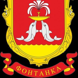 Іконка Telegram каналу Fontanka.ua 🇺🇦