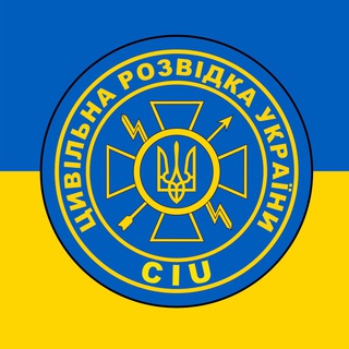 Іконка Telegram каналу Цивільна Розвідка України