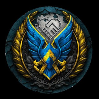 Іконка Telegram каналу Україна - Сильна💪