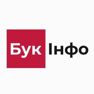 Іконка Telegram каналу БукІнфо