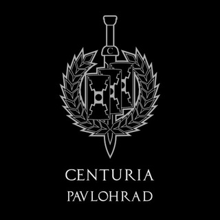 Іконка Telegram каналу Centuria Pavlohrad